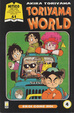 Cover of Toriyama World vol. 4