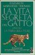 Cover of La vita segreta del gatto ovvero la tribù della tigre