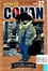 Image of Detektif Conan 37