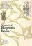 Cover of 海拉細胞的不死傳奇
