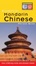 Cover of Essential Mandarin Chinese Phrase Book