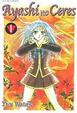 Cover of Ayashi no Ceres vol. 1