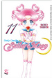 Cover of Pretty Guardian Sailor Moon vol. 11