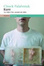 Cover of Rant