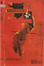 Cover of The Sandman N°58