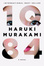 Cover of 1q84