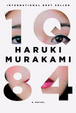 Cover of 1Q84