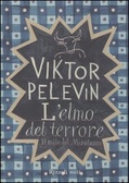 L' elmo del terrore Il mito del minotauro