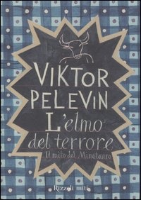 Image of L' elmo del terrore
