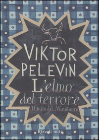 Image of L' elmo del terrore