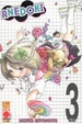 Cover of Anedoki vol. 3