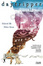 Cover of 'Daytripper'