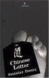 Cover of Chinese Letter