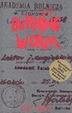 Cover of Burning worm