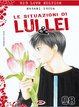 Cover of Le situazioni di Lui & Lei 8