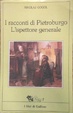 Cover of I racconti di Pietroburgo - L'ispettore generale