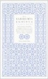 Cover of De la sabiduría egoísta