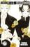 Cover of "Black Sun Silver Moon Volume 5"
