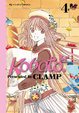 Cover of Kobato vol. 04