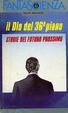 Cover of Il Dio del 36° piano