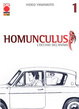 Cover of Homunculus 1