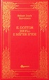 Cover of Lo strano caso del dottor Jekyll e mister Hyde e altri racconti
