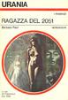 Cover of Ragazza del 2051