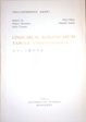 Cover of Linguarum romanicarum: tabula chronologica