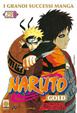 Cover of Naruto Gold vol. 29