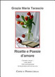 Cover of Ricette e poesie d'amore