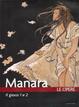 Cover of Manara - Le opere vol. 10