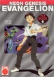Cover of Neon Genesis Evangelion Film Book vol. 1