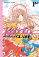 Cover of Kobato vol. 01