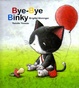 Cover of Bye-Bye Binky