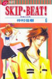 Cover of SKIP. BEAT!華麗的挑戰 06