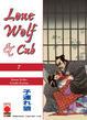 Cover of Lone Wolf and Cub vol. 7