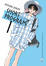 Cover of Short Program Vol. 1