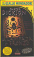 Cover of La lampada di bronzo