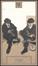 Cover of Il doppio