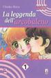 Cover of La Leggenda Dell'Arcobaleno 1