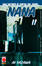 Cover of Nana 11