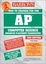 Cover of "How to Prepare for the AP Computer Science Exam"