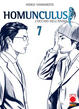 Cover of Homunculus 7