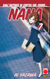 Cover of Nana 7