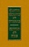Cover of Quantum Mechanics and Path Integrals