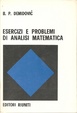 Cover of Esercizi e problemi di analisi matematica