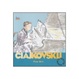 Cover of Ciajkovskij Piotr Ilich. Alla scoperta dei compositori. Con CD