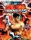 Cover of "Tekken 5 Official Strategy Guide"
