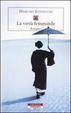 Cover of La virtù femminile
