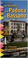 Cover of In bicicletta tra Padova e Bassano